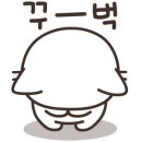 와구이닭은근바베큐 이미지