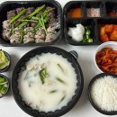 용길이네국밥집 - 양산시 반회서4길 14 | 용길이네국밥집