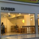 대학동-14 | [대학동 카페] 첫방문에 단골 예약한 대학동 신상카페 더머커피 대학동점