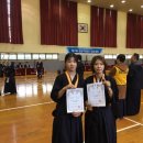 대청검도관 이미지