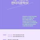 위즈덤하우스 이미지