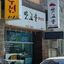세진수선 이미지