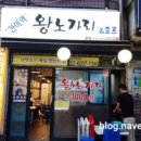 쉼터호프 이미지