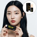 미네랄 자무스틱 휴대용 자무 여성청결제 외음부 갱년기여성 y존 써보고 매우 만족한 이유