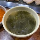 또또막창 | 울산 병영 막창골목 필수 코스! 또또또또간집 성서본가막창 매운칼국수와 즐기는 야식 후기