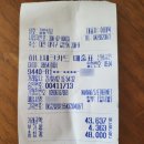 갈밭식당 이미지