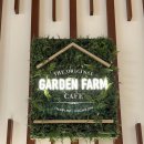 가든팜 | 9개월 아기와 함께 인스파이어 가든팜 디너 솔직 후기