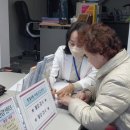 최신탕 이미지