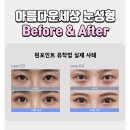 (주)원포인트