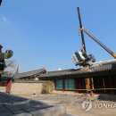동삼이네 이미지