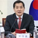 들말경로당 이미지