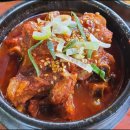 한또바기 이미지