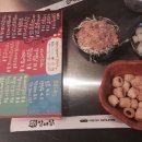 발빠닭 - 달서구 월배로46길 39 | 발빠닭