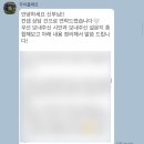 현플라워 | W31. 주아플레르 무이스튜디오 플라워디렉팅 촬영 후기