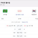 하이하이민 이미지