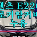 천마일모터스 이미지