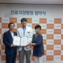 서울석병원 이미지