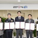 대구강서소방서(매곡119안전센터) 이미지