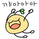 리버웨이브 이미지