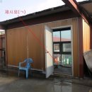 금촌신사거리(2) 이미지