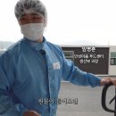 100% 한우인데 1인분 6000원, 안성 곰탕 뽀얀 국물의 비밀