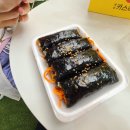 유강약국 이미지