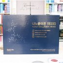 상봉태평양약국 이미지