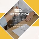 사파동301 이미지