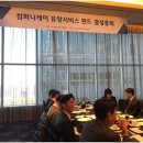2케이파트너스