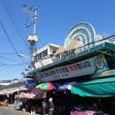 금촌전통시장 이미지