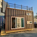 농업회사법인 우성(주) 이미지