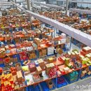 로봇창고
