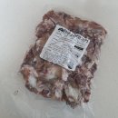 술안주로 주문해 본 한우소머리고기 밀키트 후기