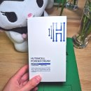 미즈코스메틱 - 광명시 일직로 43 | 휴템셀 파우더 크림 후기, 화장 안 해도 피부 예쁜 비밀템