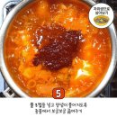 국수부대