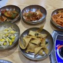 여기가 좋겠네 이미지