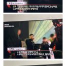 시연우수학과학학원 | PD수첩을 본 개인적 소감 ( + 인강일타쌤들의 문항 공개 모집)