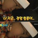진심즉석떡볶이캔디점