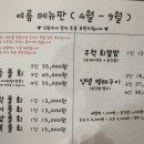 석전동252 이미지