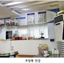김명자굴국밥 이미지