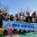 재진농장 이미지