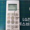 척현 이미지
