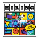 김성준 행정사 사무소 이미지