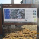 경기둘레길 포천13코스 이미지