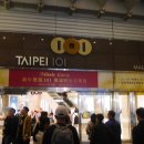 다루빌딩 이미지