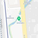 모곡공인중개사사무소 이미지