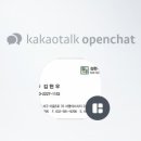 김현우세무회계사무소 이미지
