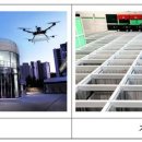 국토주유소 이미지