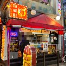 깨복이네 | 🍻 안양일번가 맛집 분식포차 발견! 깨복이 떡볶이 후기