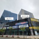 영천동 동탄센트럴타워 이미지